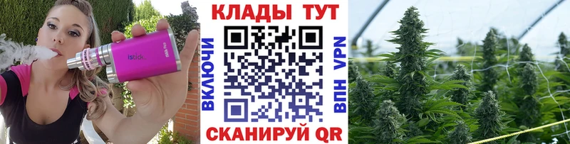 Где найти наркотики Райчихинск ГАШ  АМФЕТАМИН  Мефедрон  Конопля  Alpha PVP 