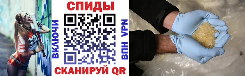 купить  сайты  Райчихинск  Амфетамин 97% 