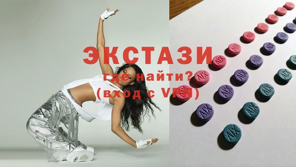 героин Аркадак