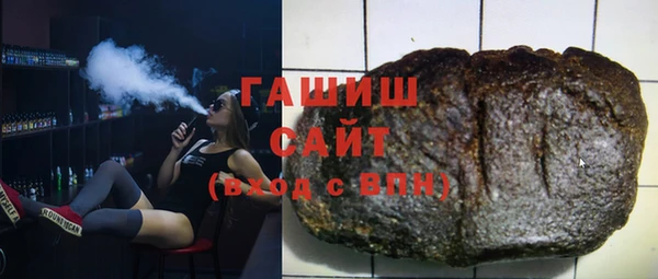 кокаин перу Арсеньев