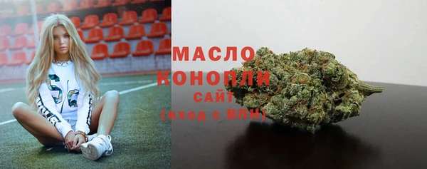 героин Аркадак
