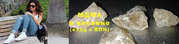 индика Балахна