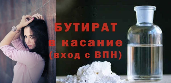 mdpv Баксан