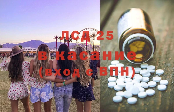 mdpv Баксан