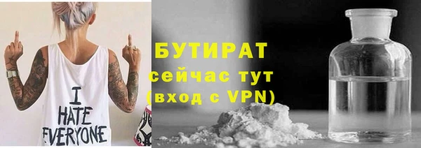 героин Аркадак