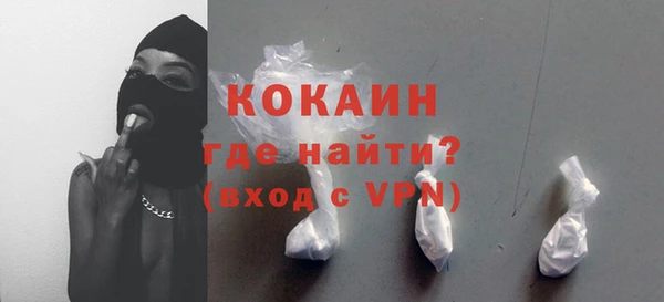 mdpv Баксан
