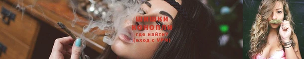 героин Аркадак