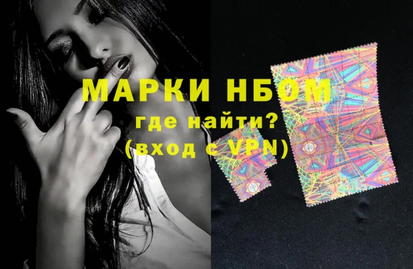 героин Аркадак
