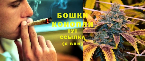 кокаин перу Арсеньев