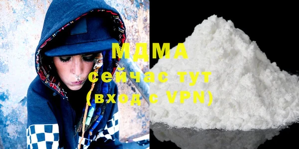 mdpv Баксан