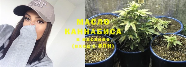спиды Балабаново
