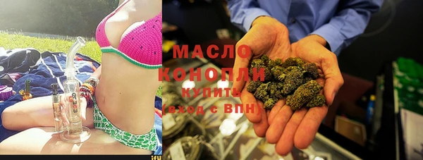спиды Балабаново
