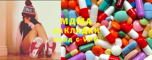 меф VHQ Армянск