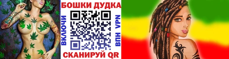 Шишки марихуана ГИДРОПОН хочу Райчихинск